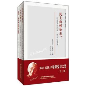全部商品 貴州龍二十四書香文化傳播有限責(zé)任公司 孔夫子舊書網(wǎng)