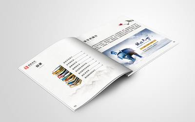 信實(shí)文化傳播公司 針對老人設(shè)計(jì)的傳記回憶錄宣傳冊