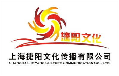 文化傳播公司logo