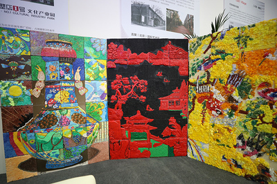 數字藝術館上線，燕京八絕云端綻放