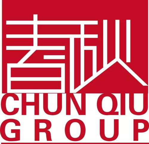 天津市文化傳媒商會會員推介 春秋文化——深耕文化傳播，綻放時代華章